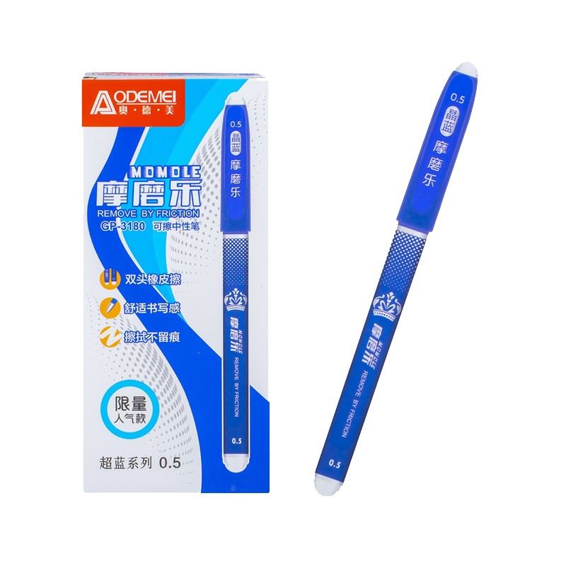 Pix cu cerneala termosensibila, clips, radiere, mina albastra, 0.50 mm - imagine 4